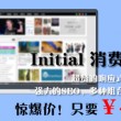 港澳宝典最新版808001有什么变化