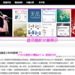 49图库全新版本港澳台资料2022
